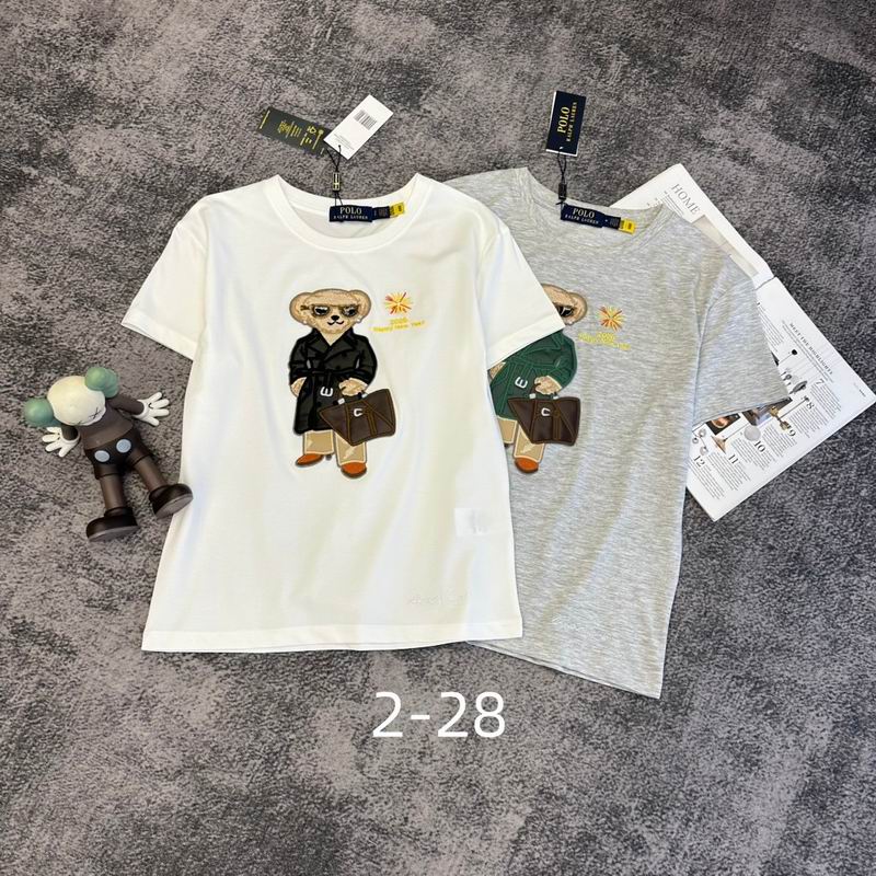 Polo S-XL 291